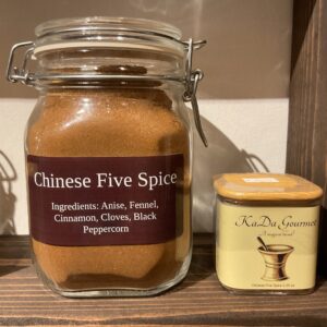 Chinese Five Spice