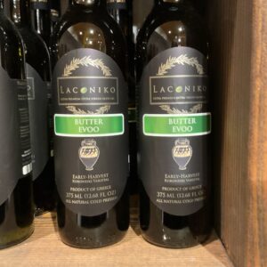 Butter Infused Olive Oil