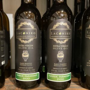 Garlic Parmesan Infused Olive Oil